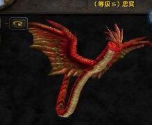 怀旧服猎人厄科隆尼斯(魔兽猎人宠物厄科隆尼斯介绍)插图2