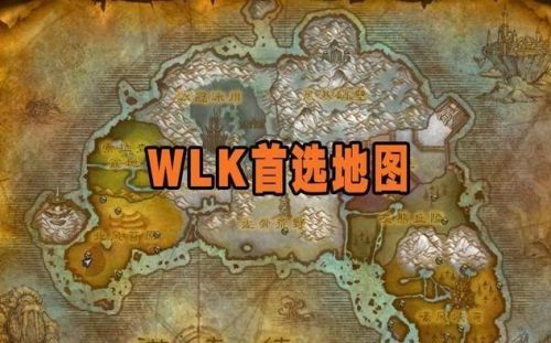 乌特加德城堡任务奖励(安特耶·乌特加德)插图