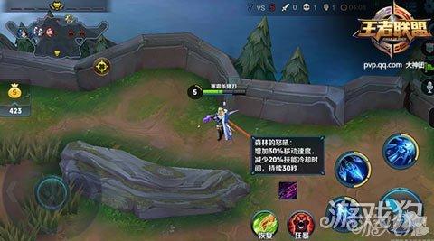 王者荣耀红蓝持续时间(2023年红蓝buff的持续时间)插图2