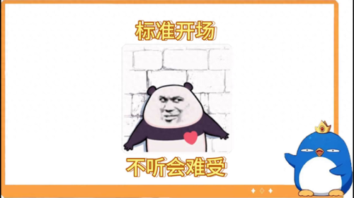冒险岛2022技改(冒险岛林之灵怎么样)插图