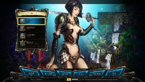 国王的恩赐戎装公主兵种(戎装公主最强兵种)插图3 国王的恩赐戎装公主兵种(戎装公主最强兵种)插图3