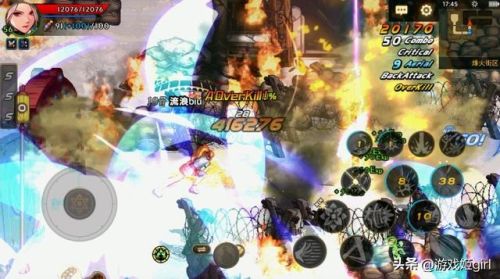 dnf女鬼剑流浪武士(女鬼剑流浪武士65毕业武器)插图6 dnf女鬼剑流浪武士(女鬼剑流浪武士65毕业武器)插图6