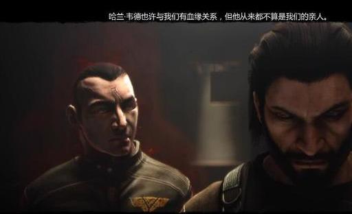 极度恐慌3第四章攻略(极度恐慌3秘籍怎么用)插图2 极度恐慌3第四章攻略(极度恐慌3秘籍怎么用)插图2