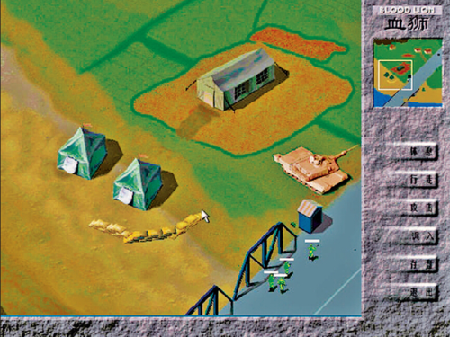 傲世三国之三分天下武将明细(傲世三国获得全部武将)插图4 傲世三国之三分天下武将明细(傲世三国获得全部武将)插图4