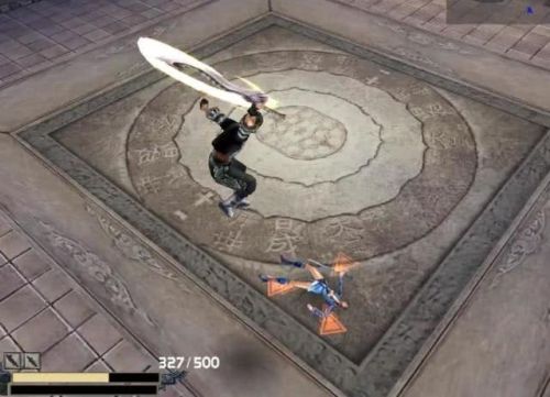 流星蝴蝶剑所有武器伤害(流星蝴蝶剑长剑出招表)插图1