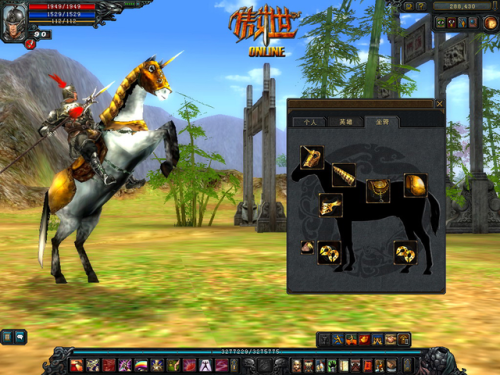 傲世三国之三分天下武将明细(傲世三国获得全部武将)