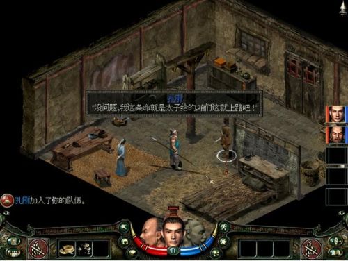 秦殇无限刷经验(秦殇无限刷材料方法)插图41 秦殇无限刷经验(秦殇无限刷材料方法)插图41