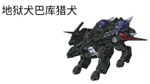 观星者高达(观星者和seed什么联系)插图20 观星者高达(观星者和seed什么联系)插图20