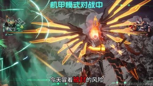 三国神将传兑换码(三国神将传圣剑网络电视版)插图2 三国神将传兑换码(三国神将传圣剑网络电视版)插图2