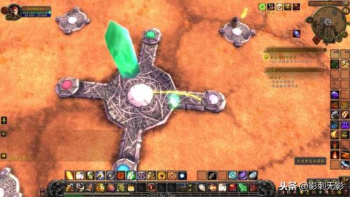 埃匹希斯圣物任务在哪里(埃匹希斯的圣物怎么做)插图70 埃匹希斯圣物任务在哪里(埃匹希斯的圣物怎么做)插图70