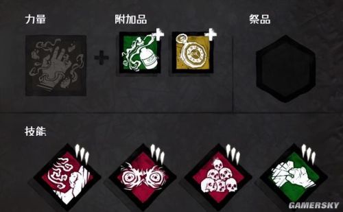 杀手4血钱乌鸦的谋杀攻略(杀手4攻略图文攻略)插图43