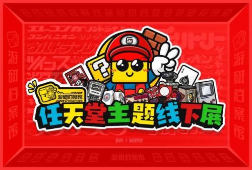 波斯王子系列手机游戏(波斯王子有几部)插图12