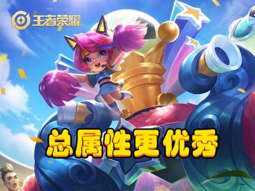 蔡文姬出装顺序(2023蔡文姬最强辅助出装)插图3 蔡文姬出装顺序(2023蔡文姬最强辅助出装)插图3