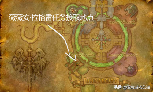 魔兽世界黑铁的遗产(魔兽世界黑铁碎片在哪交)插图19