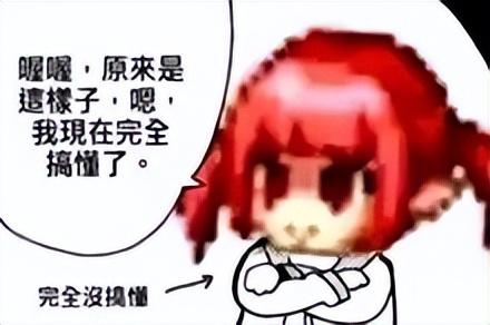 dnf职业转职书怎么获得(110级转职书在哪买)插图 dnf职业转职书怎么获得(110级转职书在哪买)插图