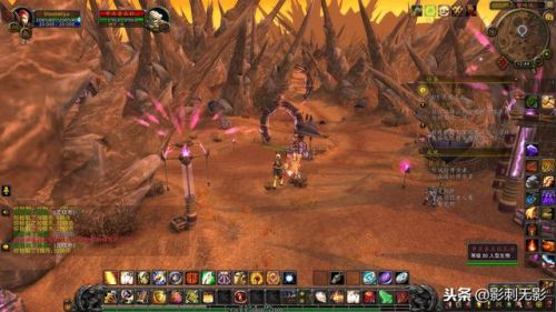 埃匹希斯圣物任务在哪里(埃匹希斯的圣物怎么做)插图41 埃匹希斯圣物任务在哪里(埃匹希斯的圣物怎么做)插图41