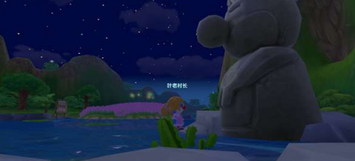 摩尔庄园带鱼怎么获得(摩尔庄园咕噜艺术街那)插图 摩尔庄园带鱼怎么获得(摩尔庄园咕噜艺术街那)插图