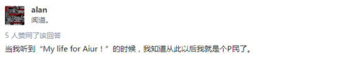 星际争霸1秘籍为什么用不了(星际争霸2自定义可以用秘籍吗)插图2