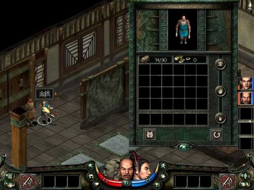 秦殇无限刷经验(秦殇无限刷材料方法)插图7 秦殇无限刷经验(秦殇无限刷材料方法)插图7