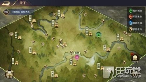 王图霸业(皇图霸业谈笑中全诗)插图15 王图霸业(皇图霸业谈笑中全诗)插图15