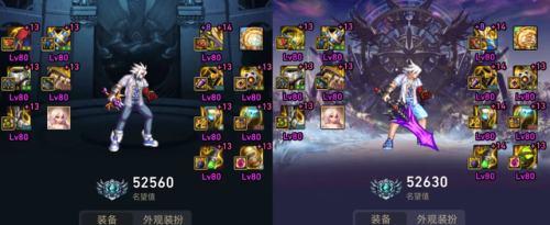 dnf魔法职业排行(DNF下一页)