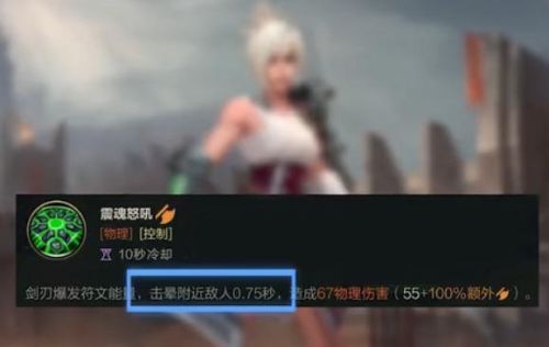 新手锐雯怎么玩(盲僧适合新手玩吗)插图4