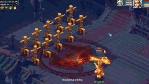 梦幻西游200仙玉能买什么(5000仙玉是多少人民币)插图5