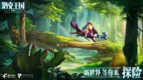 洛克王国威廉古堡背景(洛克王国古堡相框有什么用)插图23 洛克王国威廉古堡背景(洛克王国古堡相框有什么用)插图23