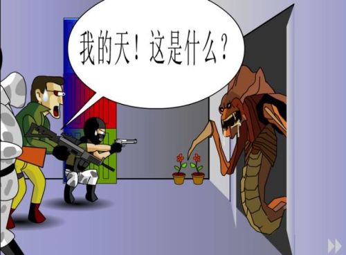 星际争霸1秘籍为什么用不了(星际争霸2自定义可以用秘籍吗)插图1