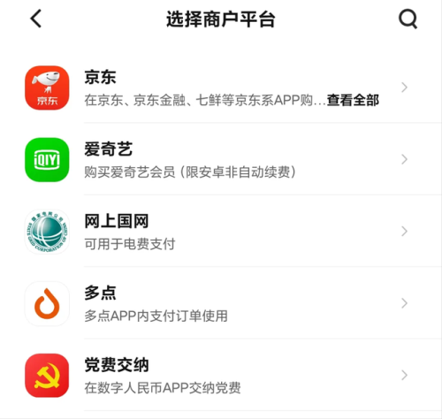 天天酷跑科技购买平台(科技卡盟24小时自助下单平台)插图2