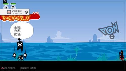 啪嗒砰3金手指怎么用(啪嗒砰3中文版金手指代码)插图4 啪嗒砰3金手指怎么用(啪嗒砰3中文版金手指代码)插图4