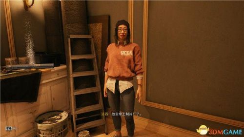 死亡岛第一把枪在哪(DeadDating超详细图文攻略)插图100 死亡岛第一把枪在哪(DeadDating超详细图文攻略)插图100