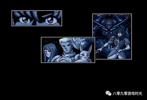 梦幻之星4攻略完整版(梦幻之星4全中文流程)插图45