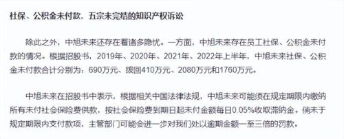 蓝月至尊之古云传奇(贪玩蓝月传奇红包版)插图11 蓝月至尊之古云传奇(贪玩蓝月传奇红包版)插图11