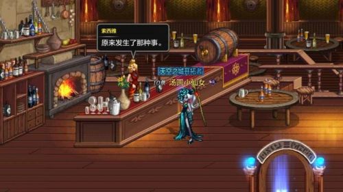 dnf堕落的盗贼(dnf盗贼是哪个图)插图 dnf堕落的盗贼(dnf盗贼是哪个图)插图