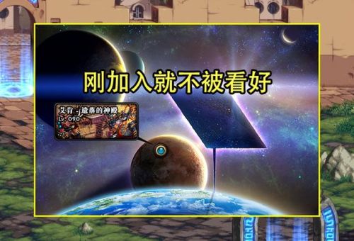 dnf无尽的祭坛有必要打吗(dnf无尽的祭坛有什么奖励2020)插图 dnf无尽的祭坛有必要打吗(dnf无尽的祭坛有什么奖励2020)插图