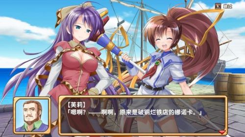 发明工坊攻略(发明工坊1全研究方法)插图5 发明工坊攻略(发明工坊1全研究方法)插图5