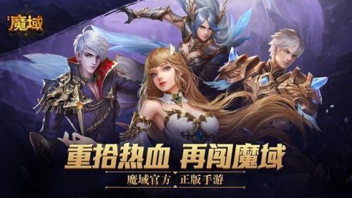 2023十大搬砖手游(变现游戏有哪些)插图1