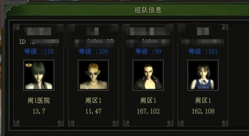 风雨同舟游戏规则(趣味运动会同舟共济游戏规则)插图3