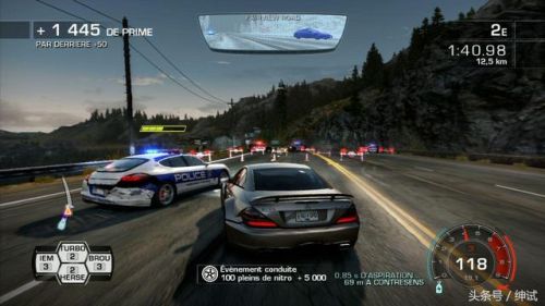 极品飞车18完美存档(nfs18存档)插图13