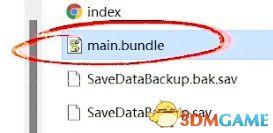 恶魔幸存者2恶魔图鉴(恶魔幸存者2各路线方法)插图64 恶魔幸存者2恶魔图鉴(恶魔幸存者2各路线方法)插图64