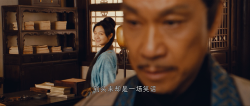 天涯刀剑客(沦落江湖刀剑客什么意思)插图34