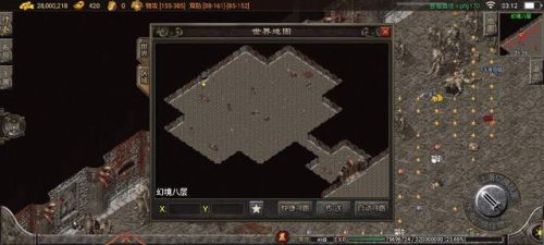 传奇幻境迷宫走错了(传奇幻境7下8怎么走)插图8 传奇幻境迷宫走错了(传奇幻境7下8怎么走)插图8