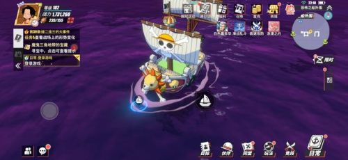 航海王热血航线藏宝图在阴森恐怖的海面上(热血航线公认最强三系排名)插图3 航海王热血航线藏宝图在阴森恐怖的海面上(热血航线公认最强三系排名)插图3