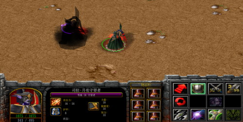 魔兽争霸物品刷新秘籍(兽王战役小蒂米的谜语答案)插图2