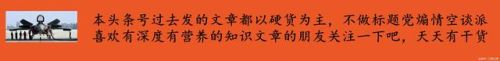 降落伞披风图纸(wow降落伞披风)插图