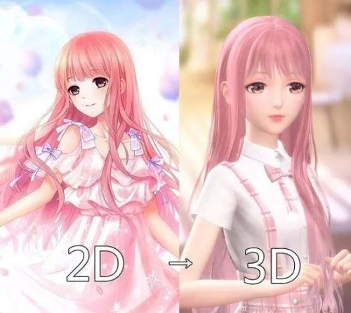 暖暖的奇迹穿越全文阅读(暖暖的奇迹穿越‖淡画书墨小说)插图2 暖暖的奇迹穿越全文阅读(暖暖的奇迹穿越‖淡画书墨小说)插图2