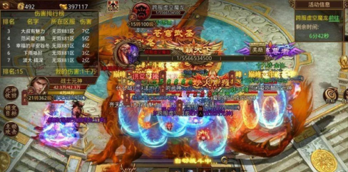 2023传世元神版手游(传世无元神复古手游)插图3