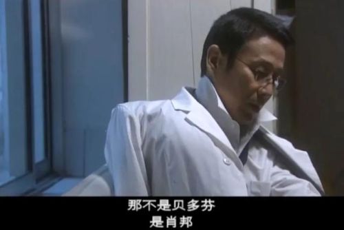 博士的家3完整版手机版(博士之家游戏)插图5