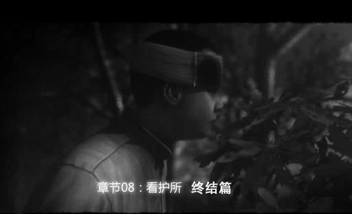 极度恐慌3第四章攻略(极度恐慌3秘籍怎么用)插图 极度恐慌3第四章攻略(极度恐慌3秘籍怎么用)插图